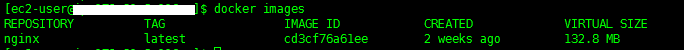 docker快速入門教程