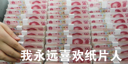 我全都要是什么意思 網絡用語我全都要是什么梗