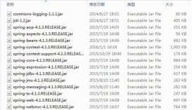 三步輕松搭建springMVC框架