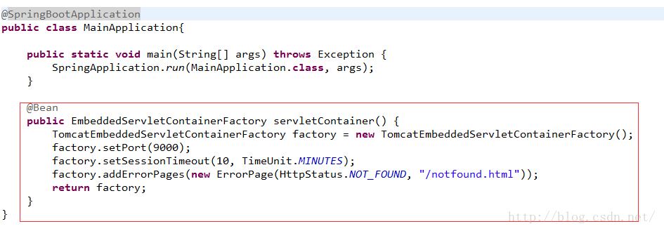 Spring Boot修改內(nèi)置Tomcat默認端口號的示例
