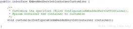 Spring Boot修改內置Tomcat默認端口號的示例