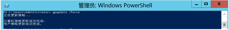 Windows AD域下批量分發安裝軟件，看這篇就夠了