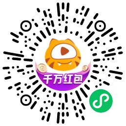 虎牙直播集五虎瓜分千萬紅包 總共4輪活動