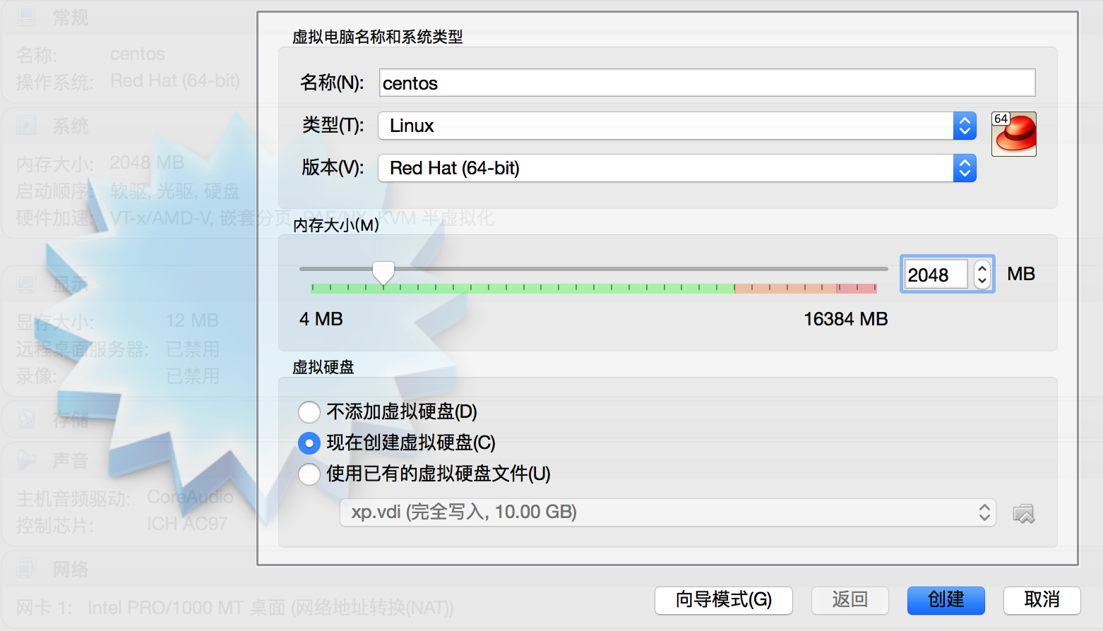Docker Base Image自己創(chuàng)建具體實(shí)現(xiàn)