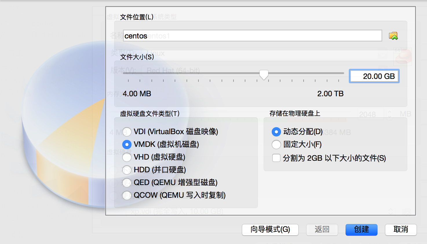 Docker Base Image自己創(chuàng)建具體實(shí)現(xiàn)