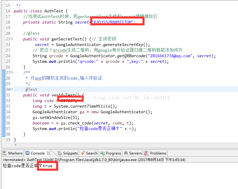 java使用google身份驗證器實現動態口令驗證的示例