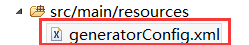mybatis generator 使用方法教程(生成帶注釋的實體類)