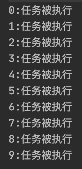 Java線程池的7種創建方式詳解(推薦) Java線程池的7種創建方式詳解(推薦)