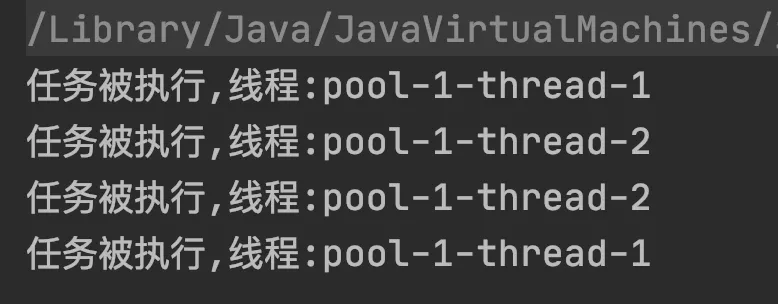 Java線程池的7種創建方式詳解(推薦) Java線程池的7種創建方式詳解(推薦)