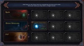 魔獸世界9.0低保機制是什么?WOW9.0低保箱子位置介紹