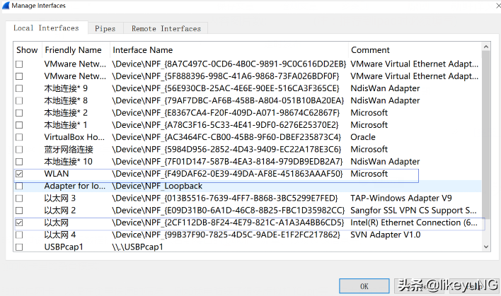 一起學習Wireshark-1.1.3（數據包抓取）