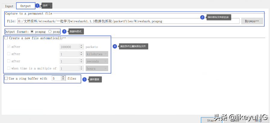 一起學習Wireshark-1.1.3（數據包抓取）