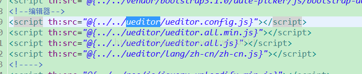 編輯器Ueditor和SpringBoot 的整合方法