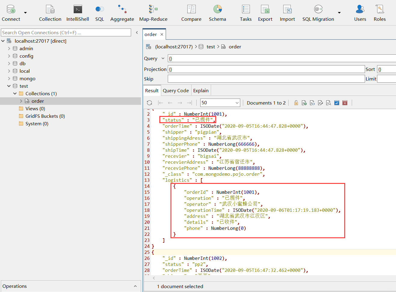 SpringBoot+MongoDB實(shí)現(xiàn)物流訂單系統(tǒng)的代碼