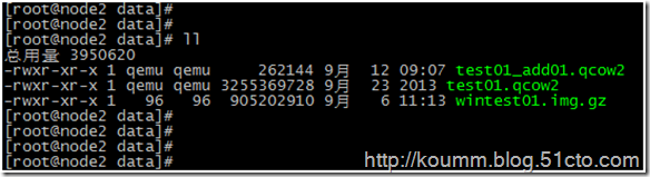 詳細介紹kvm虛擬機靜態(tài)和動態(tài)遷移（圖文介紹）