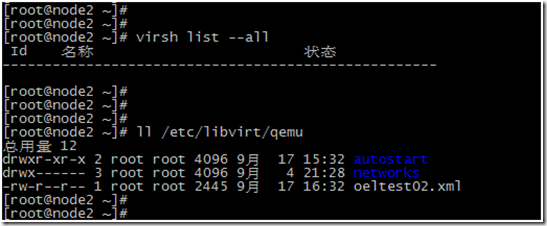 詳細介紹kvm虛擬機靜態(tài)和動態(tài)遷移（圖文介紹）