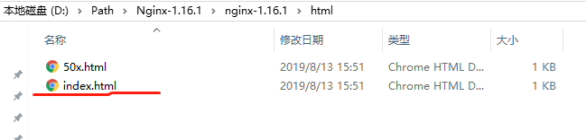 win10安裝配置nginx的過程