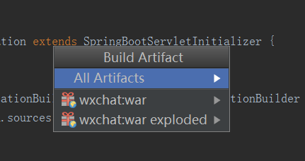 Spring boot 基本部署方式
