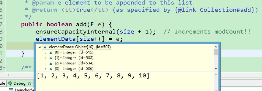 Java中Arraylist動態擴容方法詳解