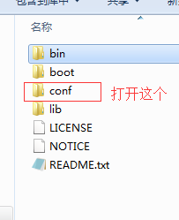 Maven下載和配置環境教程
