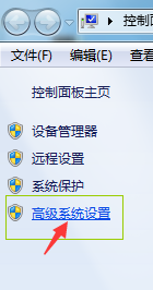 Maven下載和配置環境教程