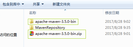 Maven下載和配置環境教程