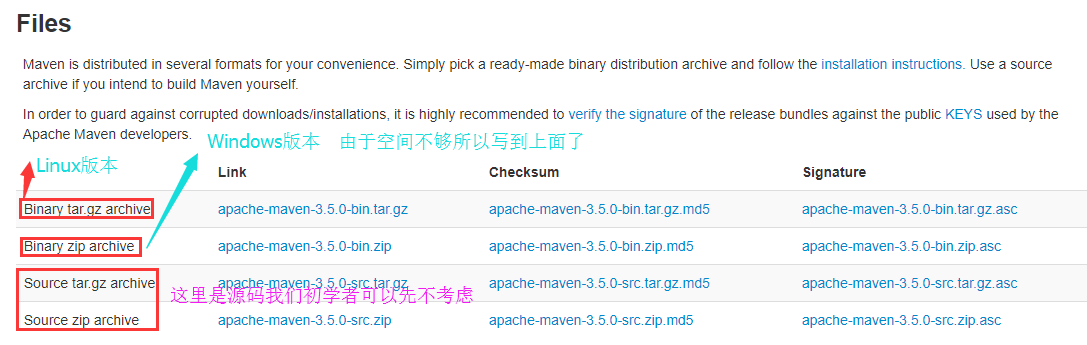 IDEA-Maven環境配置及使用教程