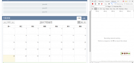 JavaWeb項(xiàng)目FullCalendar日歷插件使用的示例代碼