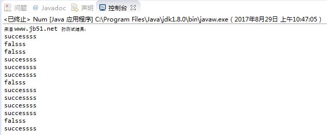 Java正則驗證正整數的方法分析【測試可用】