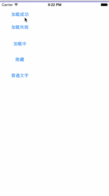 僅需幾行代碼實(shí)現(xiàn)方便易用的狀態(tài)欄指示器