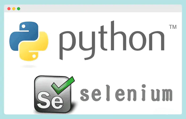 為程序員和新手準備的8大Python開發工具