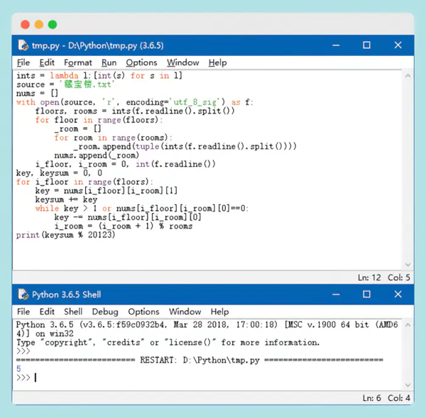 為程序員和新手準備的8大Python開發工具