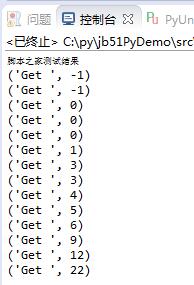 Python實現基于二叉樹存儲結構的堆排序算法示例
