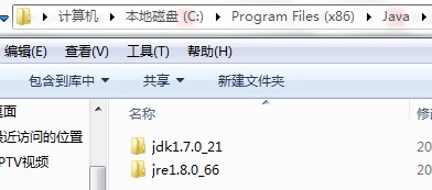 Java中設置JAVA_HOME無效的解決方法