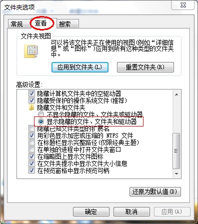 Java中設置JAVA_HOME無效的解決方法