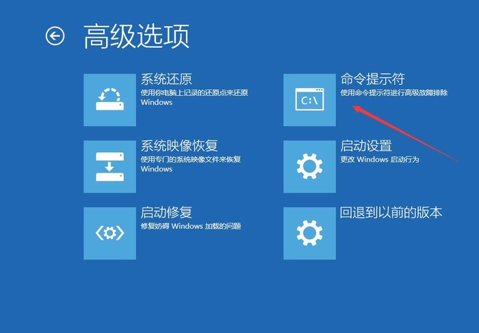 Windows10又爆出藍屏死機大Bug！教你如何修復它