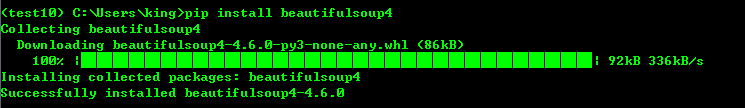 windows下Virtualenvwrapper安裝教程