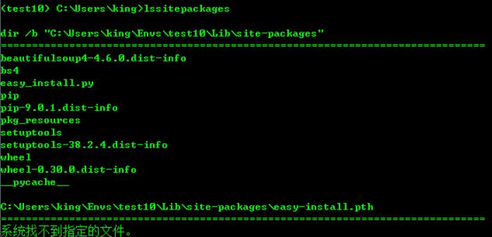 windows下Virtualenvwrapper安裝教程