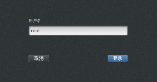 VirtualBox虛擬機安裝CentOS 7圖文教程
