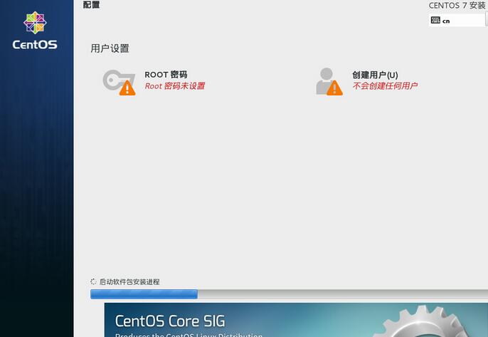VirtualBox虛擬機安裝CentOS 7圖文教程