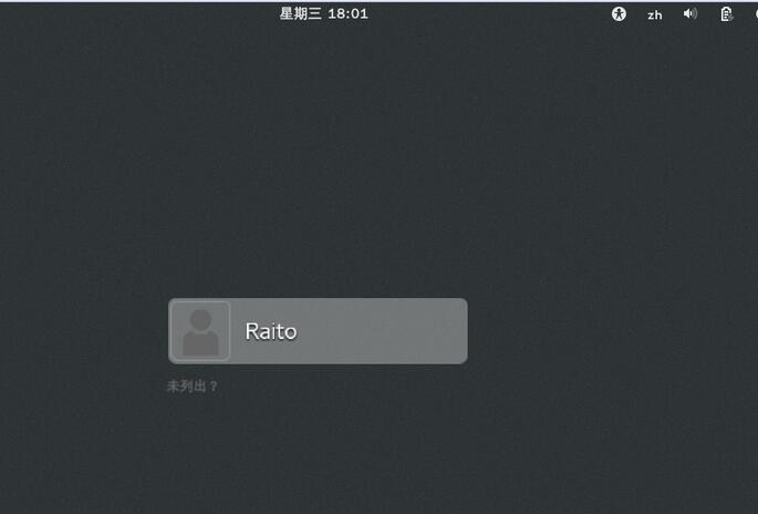 VirtualBox虛擬機安裝CentOS 7圖文教程