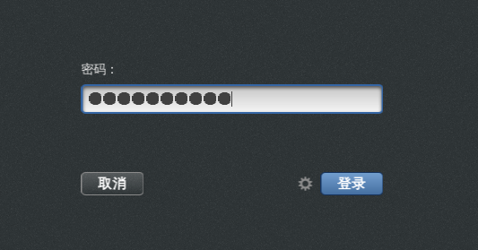 VirtualBox虛擬機安裝CentOS 7圖文教程