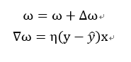 python實現感知器算法詳解