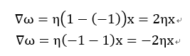 python實現感知器算法詳解