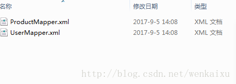 Mybatis Generator自動(dòng)生成對(duì)應(yīng)文件的實(shí)現(xiàn)方法