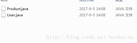 Mybatis Generator自動(dòng)生成對(duì)應(yīng)文件的實(shí)現(xiàn)方法