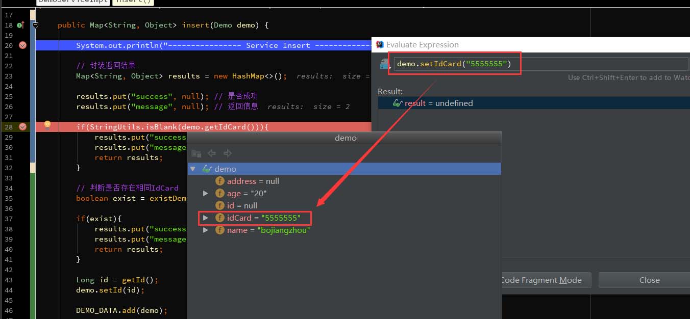 在Intellij IDEA中使用Debug(圖文教程)