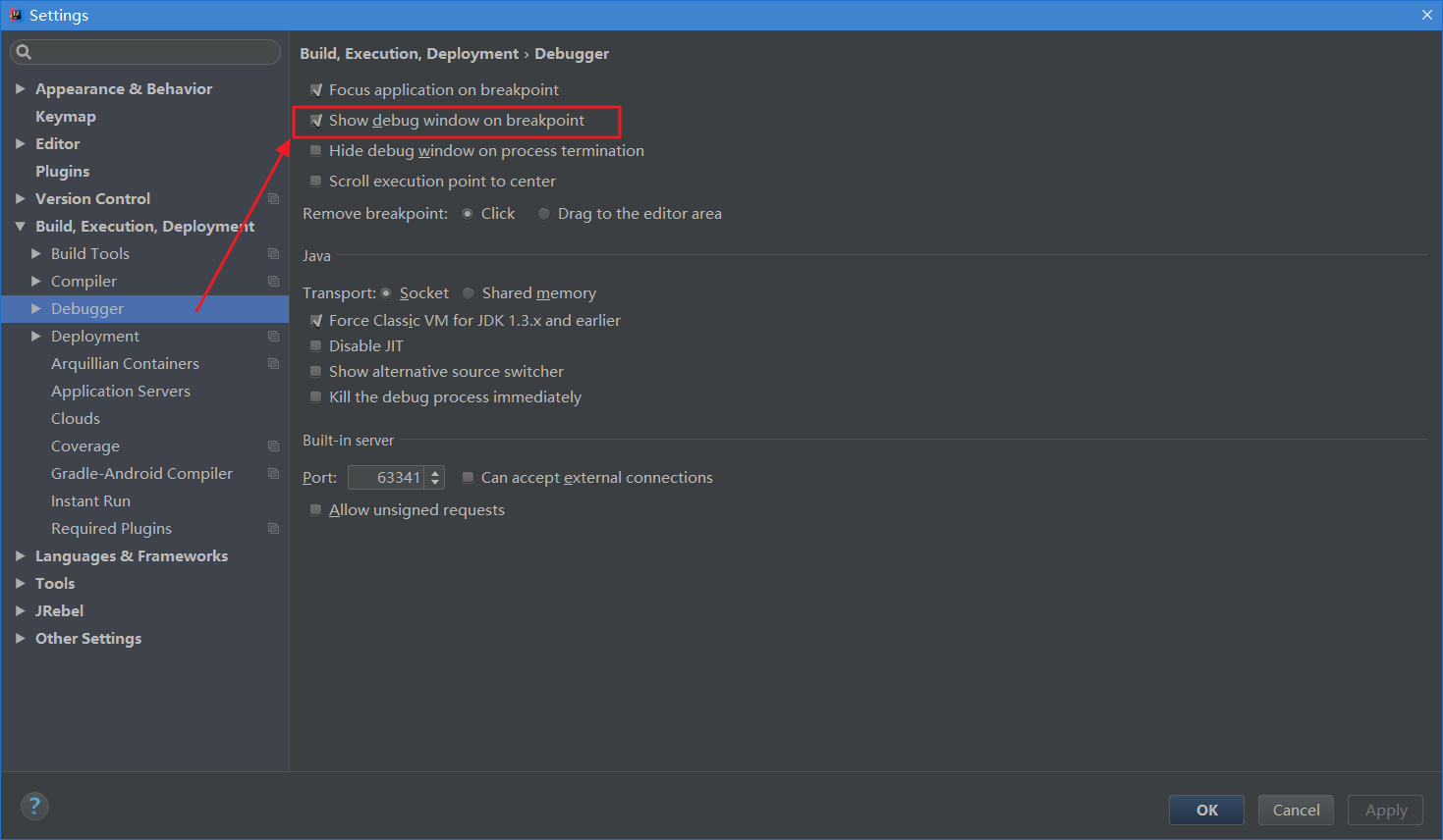在Intellij IDEA中使用Debug(圖文教程)