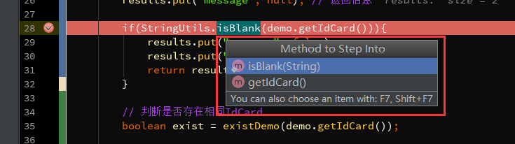 在Intellij IDEA中使用Debug(圖文教程)