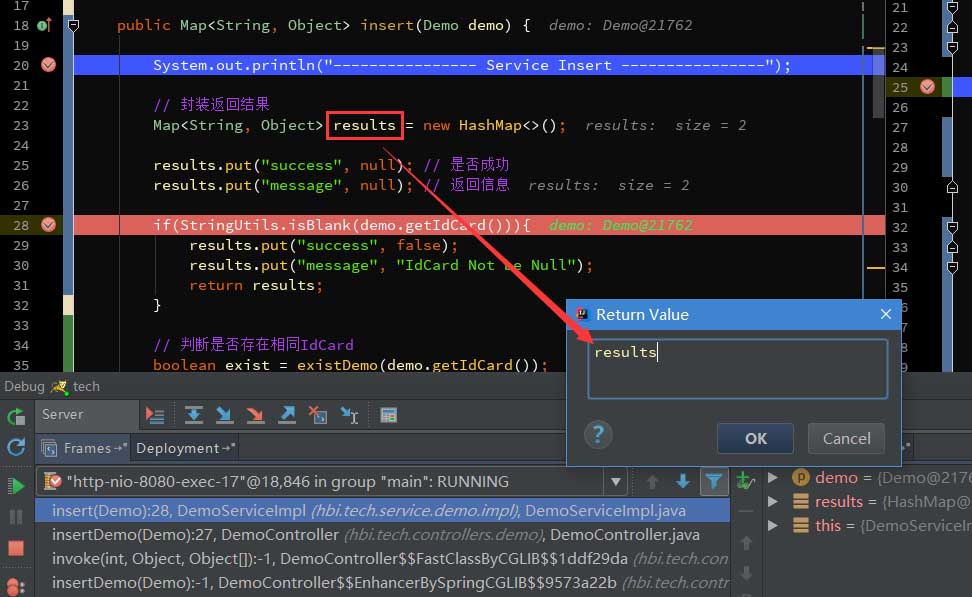 在Intellij IDEA中使用Debug(圖文教程)